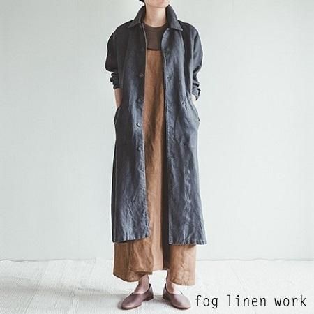 fog linen work(フォグリネンワーク) ライリーコート グリー