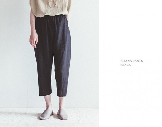 fog linen work(フォグリネンワーク) エリアナ ブラック/ELIANA PANTS BLACK リトアニア 普通地リネン100%  LWA219-93 -iraka