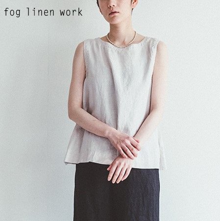 fog linen work(フォグリネンワーク) クリスチーヌトップ アルバートル