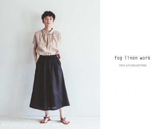 fog linen work(フォグリネンワーク) アシャ トップ イヴォワール/ASHA 