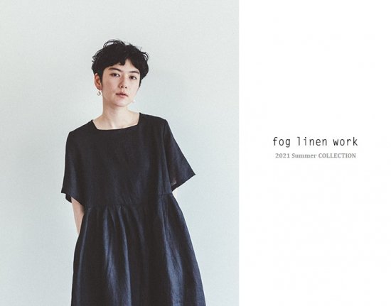 fog linen work(フォグリネンワーク) ティナ ワンピース ブラック/TINA