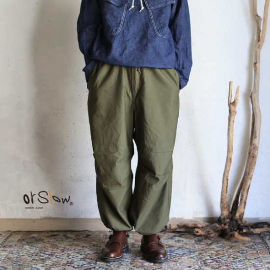 orslow】 LOOSE FIT ARMY TROUSER ARMY GREEN オアスロウ ルーズフィットアーミートラウザー アーミーグリーン  【送料無料】-iraka