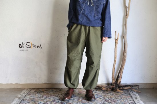 orslow】 LOOSE FIT ARMY TROUSER ARMY GREEN オアスロウ ルーズ