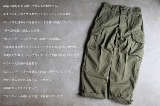 orslow[オアスロウ] M-47 FRENCH ARMY CARGO PANTS (UNISEX) [03