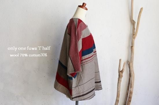 PC/タブレット デスクトップ型PC tamaki niime 玉木新雌 only one fuwa-T HALF SLEEVES wool70% cotton 30% FTH_W08  オンリーワン フワＴハーフスリーブ ウール【送料無料】 -iraka