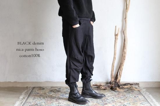 tamaki niime 玉木新雌 BLACK denim nica pants hoso / ブラック