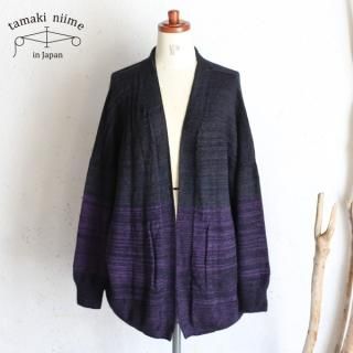 tamaki niime 玉木 新雌 播州織 通信販売 オンラインショップ tamaki niime 玉木 新雌 播州織 通信販売 オンラインショップ