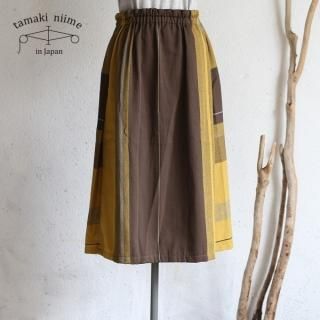 iraka tamaki niime 玉木新雌 powan skirt ポワンスカート