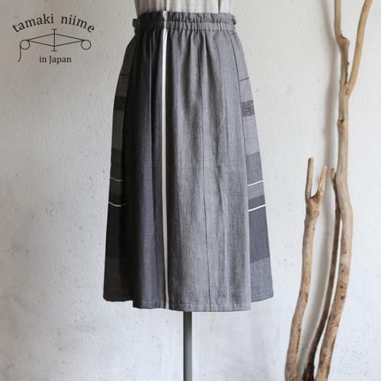 tamaki niime 玉木新雌 only one powan skirt SHORT cotton 100% PSS31 オンリーワン  ポワンスカート ショート コットン100%【送料無料】