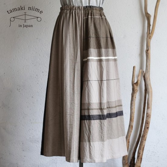 tamaki niime 玉木新雌 only one wide pants LONG cotton 100% WPL26 オンリーワン ワイドパンツ  ロング コットン100%【送料無料】 - iraka