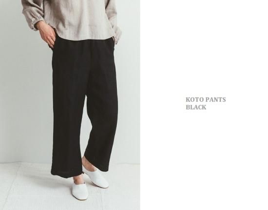 foglinenwork/フォグリネンワーク　パンツ　リトアニア　リネン 楽天市場】fog linen work パンツ 「 オワーズ リネンパンツ