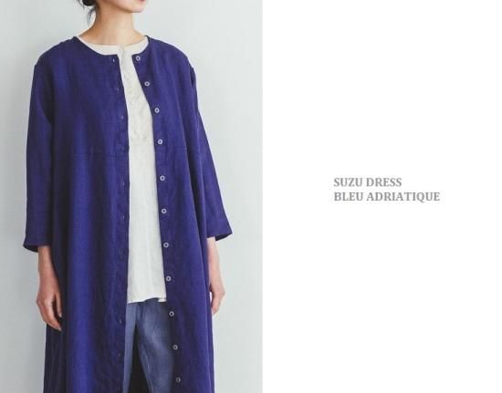 fog linen work(フォグリネンワーク) スズワンピース ブルー