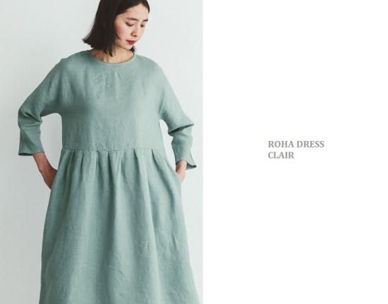 fog linen work(フォグリネンワーク) ロハワンピース ブクレール