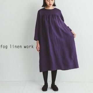 未使用❋フォグリネンワーク ロングコート ブルーヴィオレ 青紫 リトアニア製 麻 美品 フォグリネンワーク リトアニア リネン100% ワンピース 紫