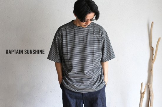 Kaptain Sunshine】Hard Twisted Border Jersey S/S Tee BLACK BORDER