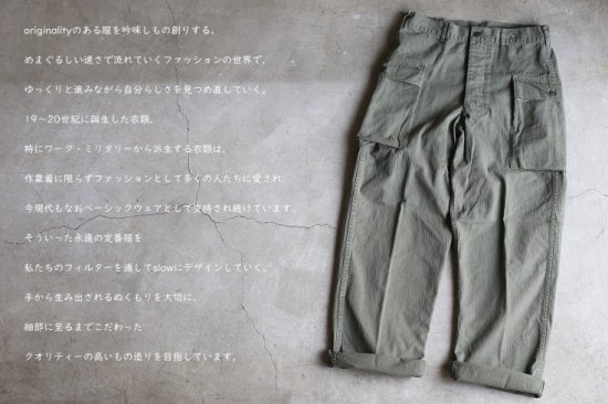 orslow】 U.S ARMY 2 POCKET CARGO (UNISEX) ARMY GREEN オアスロウ US