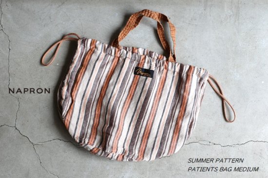 NAPRON(ナプロン) SUMMER PATTERN PATIENTS BAG MEDIUM Stripe サマー