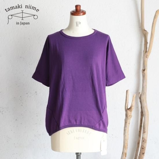 tamaki niime(タマキ ニイメ) 玉木新雌 maru t HALF SLEEVES サイズ2 60 cotton100% マル T  ハーフスリーブ コットン100％【送料無料】- iraka