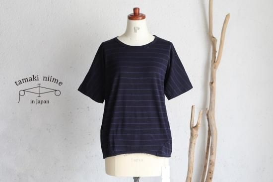 tamaki niime(タマキ ニイメ) 玉木新雌 maru t HALF SLEEVES サイズ2 64 cotton100% マル T  ハーフスリーブ コットン100％【送料無料】- iraka