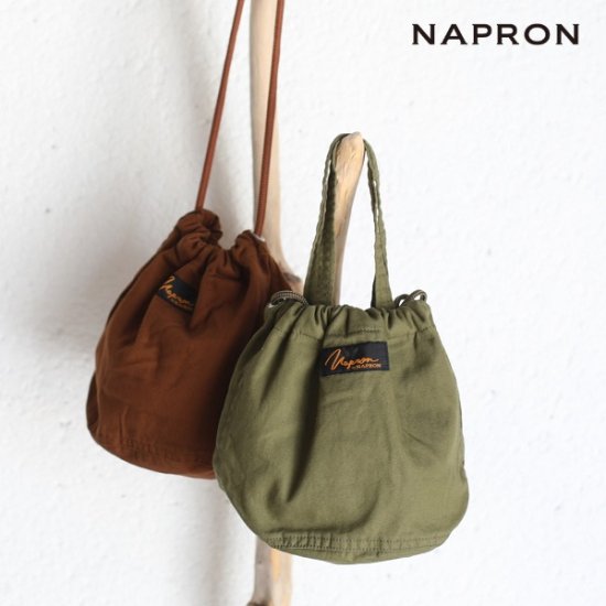 NAPRON bag