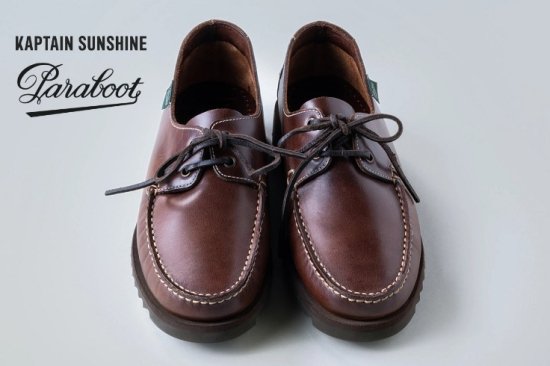 KAPTAIN SUNSHINE×PARABOOT】Domingue deck shoes Brown Marron Lis 