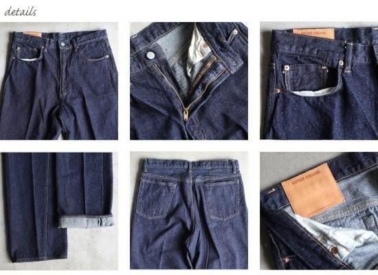 Kaptain Sunshine】 Skate Shoecut Denim Pants スケートシュー