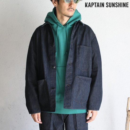 Kaptain Sunshine】 Denim Coverall Jacket カバーオールジャケット