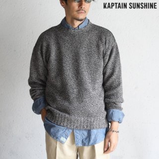 Kaptain Sunshine - iraka-イラカ- オンラインショップ 通販