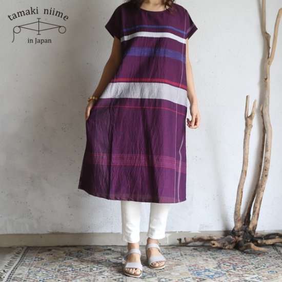 tamaki niime 玉木新雌 only one suton T LONG cotton100% STL12 / オンリーワン ストンT ロング  コットン100％【送料無料】【tamakiniime】 -iraka