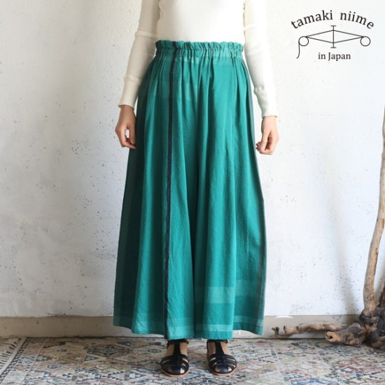 tamaki niime 玉木新雌 only one wide pants LONG cotton 100% WPL38 オンリーワン ワイドパンツ  ロング コットン100%【送料無料】 - iraka