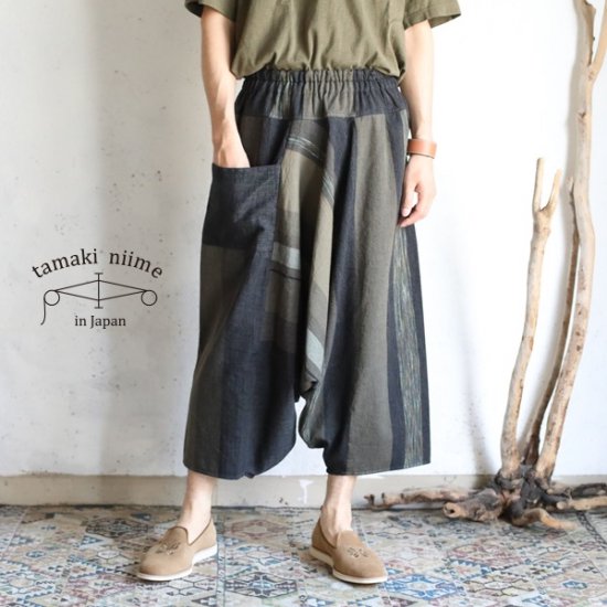 tamaki niime(タマキ ニイメ) 玉木新雌 only one tarun pants long TRPL01 オンリーワン タルンパンツ  ロング コットン100％ 【送料無料】 iraka