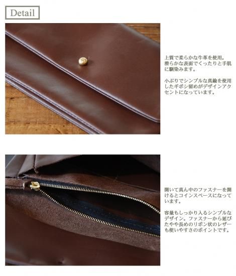 ALICE PARK アリスパーク Single Flap Wallet シングルフラップ
