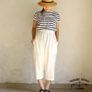 iraka tamaki niime 玉木新雌 basic wear ベーシックウェア ルズパンツ