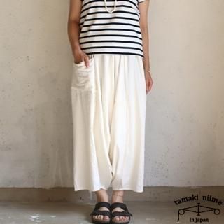 iraka tamaki niime 玉木新雌 basic wear ベーシックウェア タルンパンツ