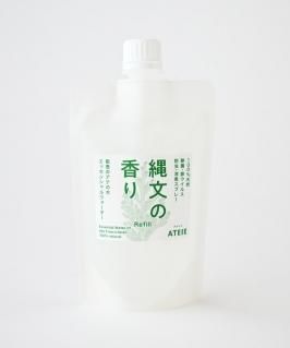 MIKI URUSHI WAJIMA / 輪島塗 ブラック