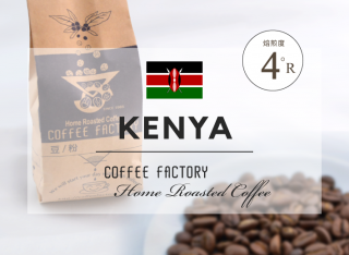 ˥եȥ꡼4R_2kgʸ25% off