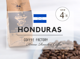 ۥ󥸥饹顦륭ǥ4R_1kgʸ15% off