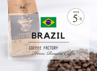 ֥饸 ϡȥ쥹Хϥ5R_2kgʸ25% off