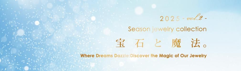 ޡ쥯2024