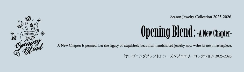 󥳥쥯 2025-2026