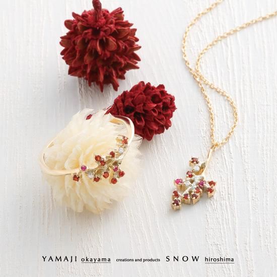 アクセサリー momiji 大槌ジビエレザーのキーホルダー（ナチュラル・赤・緑・茶・黒） – MOMIJI