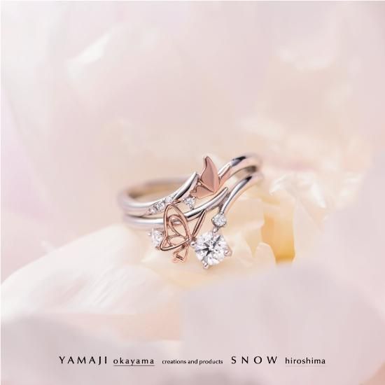 BUTTERFLY ON YOU/蝶のゆびわ』ダイヤ4石 マリッジリング(結婚