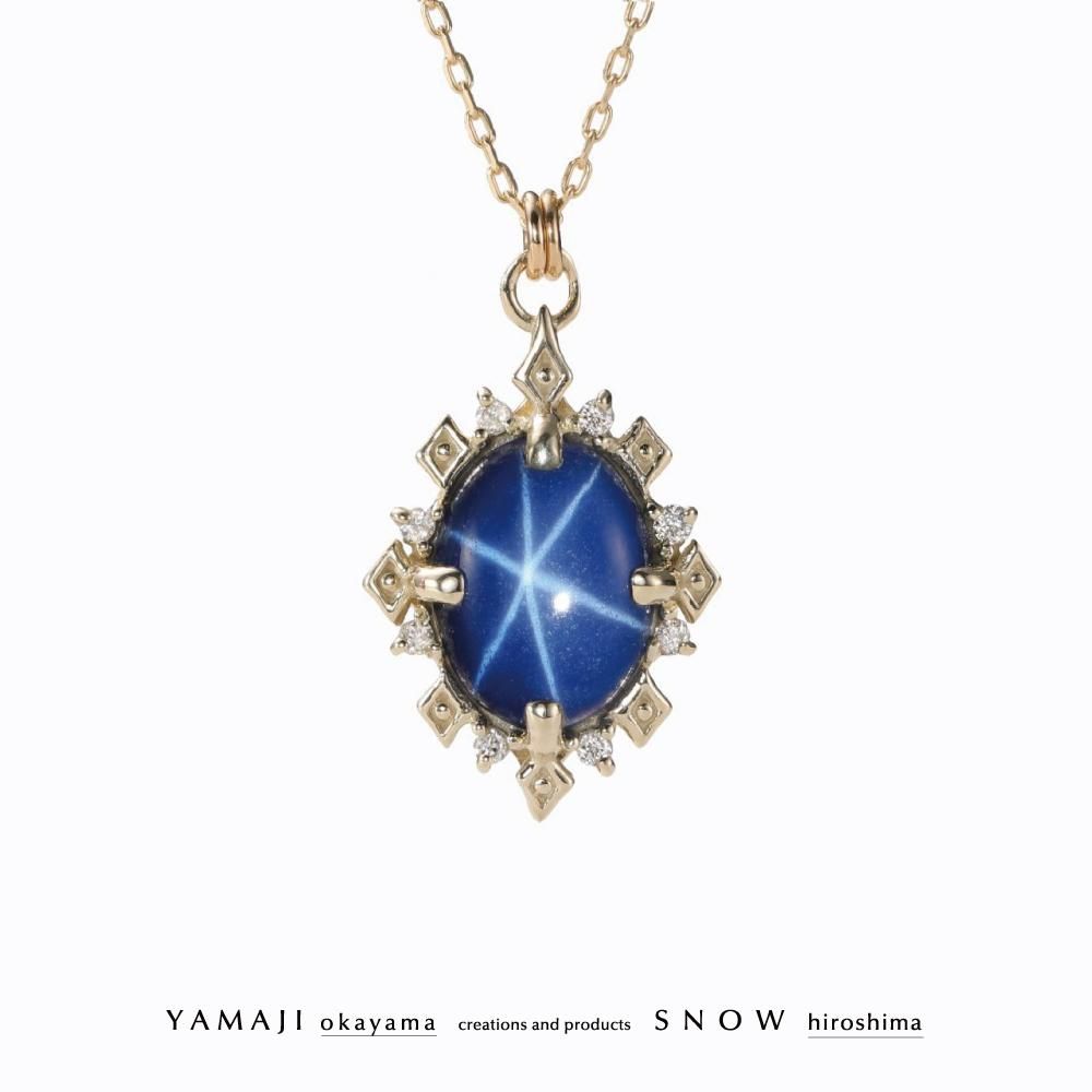 シンママ久美子さん専用ブラックスターサファイア！サファイアです！すごい！ 冬の新作「星 の 子」スターサファイア ネックレス｜送料・ラッピング