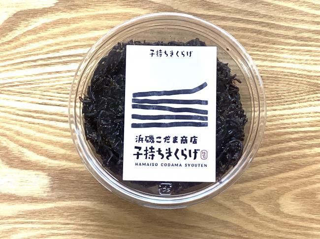 <img class='new_mark_img1' src='https://img.shop-pro.jp/img/new/icons25.gif' style='border:none;display:inline;margin:0px;padding:0px;width:auto;' />һ餲