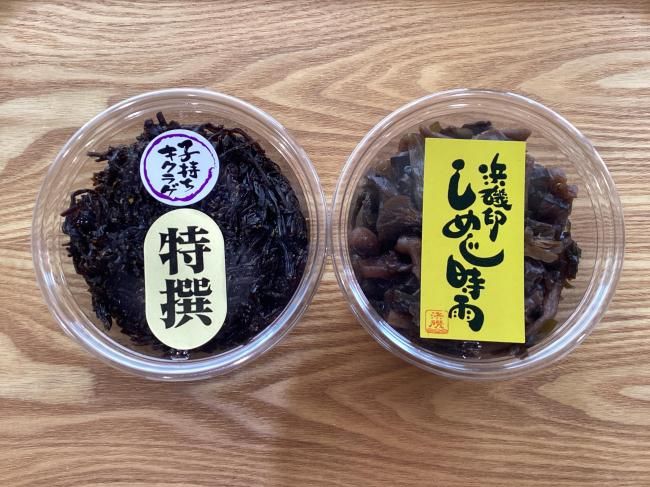 һ餲&ᤸ