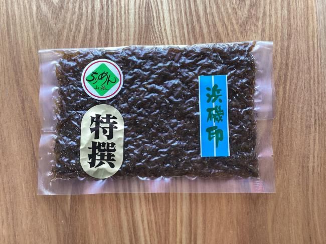 <img class='new_mark_img1' src='https://img.shop-pro.jp/img/new/icons1.gif' style='border:none;display:inline;margin:0px;padding:0px;width:auto;' />ܥѥå