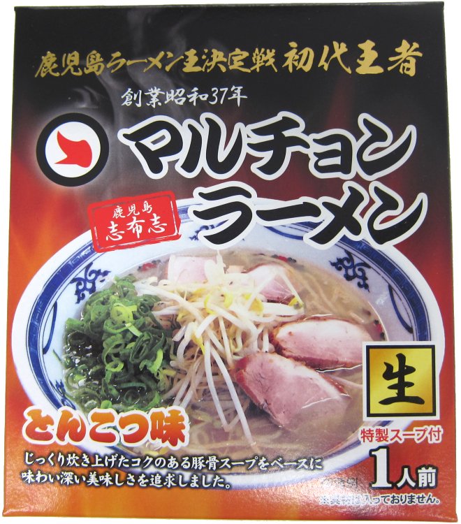 鹿児島ラーメン王初代王者 マルチョンラーメン 袋麺 - 本格  鹿児島ラーメンをご自宅で！鹿児島ラーメンのお取り寄せ専門店「鹿児島麺道中～旨麺コレクション～」｜イシマル食品