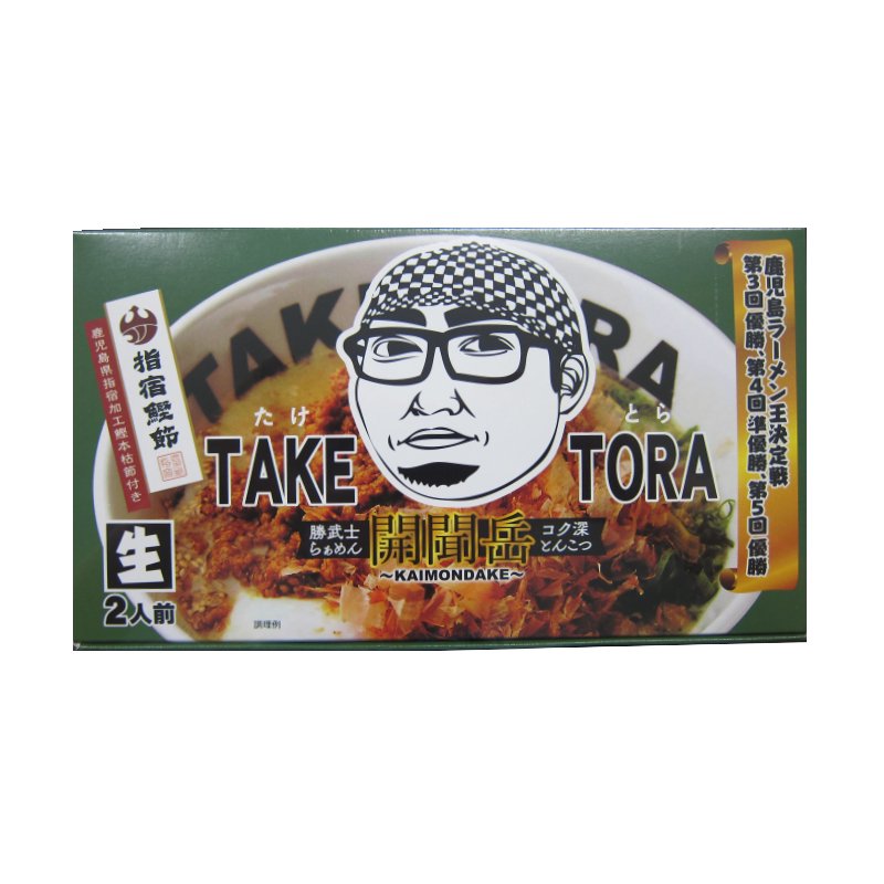 TAKETORAラーメン通販｜鹿児島ラーメン通販【イシマル食品】