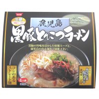 鹿児島ラーメン 王道の味