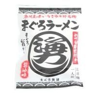 屋久島あごだし豚骨ラーメン 袋麺 - 本格 鹿児島ラーメンをご